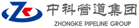 宽城中科管道装备集团